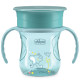 Чашка Chicco "Perfect", 200 мл, 12 м+, 06951.25 | Купить в Киеве в KIOSK для МАМ