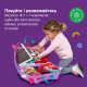 Дитяча валіза для подорожей Trunki Cassie Candy Cat (0322-GB01-UKV)