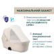 Коляска 2 в 1 Chicco Bellagio 2, 87183.50.01
