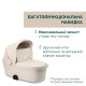 Коляска 2 в 1 Chicco Bellagio 2, 87183.50.01