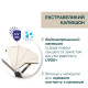 Коляска 2 в 1 Chicco Bellagio 2, 87183.50.01