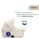 Коляска 2 в 1 Chicco Bellagio 2, 87183.50.01