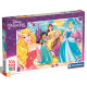 Пазл Clementoni "Princess", серия "MAXI", 104 элемента, 23714 | Купить в Киеве в KIOSK для МАМ