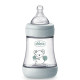 Бутылочка пластик Chicco PERFECT 5 Koala, 150 мл, соска силикон, 0 м+, 20211.32.40 | Купить в Киеве в KIOSK для МАМ