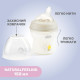 Бутылочка пластик Chicco Natural Feeling NEW, 150 мл, 0м+