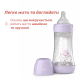 Бутылочка пластик Chicco PERFECT 5 Kitten, 240 мл, соска силикон, 2 м+, 20223.12.40