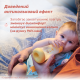 Бутылочка пластик Chicco PERFECT 5 Kitten, 240 мл, соска силикон, 2 м+, 20223.12.40