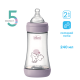 Бутылочка пластик Chicco PERFECT 5 Kitten, 240 мл, соска силикон, 2 м+, 20223.12.40