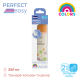 Бутылочка пластик Chicco PERFECT Easy, 250 мл, соска силикон, 2 м+, 20243.10