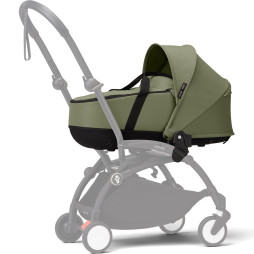 Люлька Stokke YOYO Newborn Shell