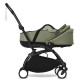 Люлька Stokke YOYO Newborn Shell