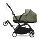 Подножка для второго ребенка Stokke YOYO с сиденьем, 655701
