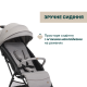 Прогулянкова коляска Chicco Glee, 87068.43