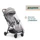 Прогулянкова коляска Chicco Glee, 87068.43