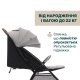 Прогулянкова коляска Chicco Glee, 87068.43