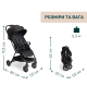 Прогулянкова коляска Chicco Urbino, 87138.95