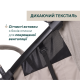 Прогулочная коляска Chicco We 2, 87167.43