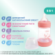 Бутылочка пластик Chicco PERFECT 5 Love, 150 мл, соска силикон, 0 м+