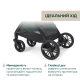Коляска 2 в 1 Chicco Bellagio 2, 87183.33.01