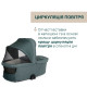 Коляска 2 в 1 Chicco Bellagio 2, 87183.33.01