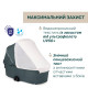 Коляска 2 в 1 Chicco Bellagio 2, 87183.33.01