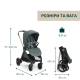 Коляска 2 в 1 Chicco Bellagio 2, 87183.33.01