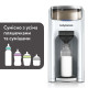 Машина для приготовления детской смеси Baby Brezza Formula Pro Advanced
