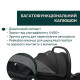 Автокрісло Chicco First-Seat Recline i-Size, група 0+ (87100.45)