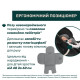 Автокрісло Chicco First-Seat Recline i-Size, група 0+ (87100.45)