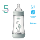 Бутылочка пластик Chicco PERFECT 5 Giraffe, 240 мл, соска силикон, 2 м+, 20223.32.40