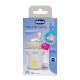 Бутылочка стекло Chicco Natural Feeling NEW, 150 мл, 0м+