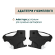 Коляска 2 в 1 Chicco Activ3 New, 87154.54.01