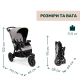 Коляска 2 в 1 Chicco Activ3 New, 87154.54.01