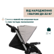Коляска 2 в 1 Chicco Activ3 New, 87154.54.01