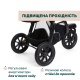 Коляска 2 в 1 Chicco Activ3 New, 87154.54.01