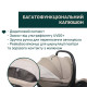 Автокрісло Chicco First-Seat Recline i-Size, група 0+ (87100.50)