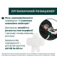 Автокрісло Chicco First-Seat Recline i-Size, група 0+ (87100.50)