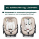 Автокрісло Chicco First-Seat Recline i-Size, група 0+ (87100.50)