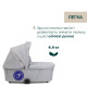Коляска 2 в 1 Chicco Bellagio 2, 87183.40.01