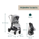 Коляска 2 в 1 Chicco Bellagio 2, 87183.40.01