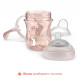 Поильник с мягким носиком Chicco "Transition Cup", 200 мл, 4м+, 06911.15