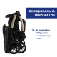 Прогулянкова коляска Chicco Goody Xplus, 87040.27