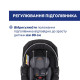 Автокресло Chicco Kory Air Plus i-Size, группа 0+