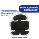 Автокресло Chicco Unico Evo Air i-Size, группа 0+/1/2/3