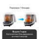 Блендер-пароварка Baby Brezza One Step Deluxe, арт. BRZ00141 - для приготування дитячого харчування
