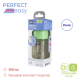 Бутылочка стекло Chicco PERFECT Easy, 150 мл, соска силикон, 0 м+, 20251.30
