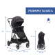 Коляска 2 в 1 Chicco Seety, 87097.31.01