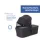 Коляска 2 в 1 Chicco Seety, 87097.31.01