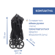 Коляска 2 в 1 Chicco Seety, 87097.31.01
