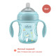 Поильник с мягким носиком Chicco "Transition Cup", 200 мл, 4м+, 06911.25